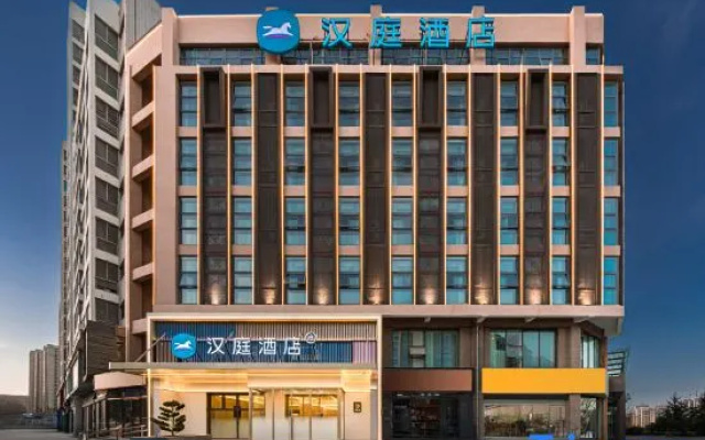 HanTing Hotel (Jincheng Zezhou Zhaoshuli Park) — 2-star hotel in Jincheng