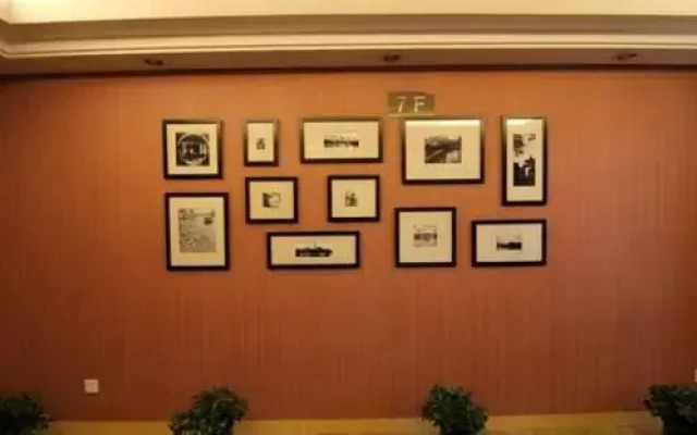 Shiweitian Holiday Hotel