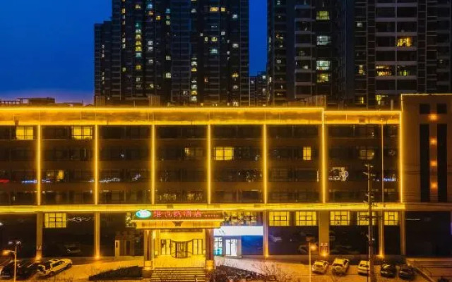 Vienna Hotel (Hengshui Middle School)