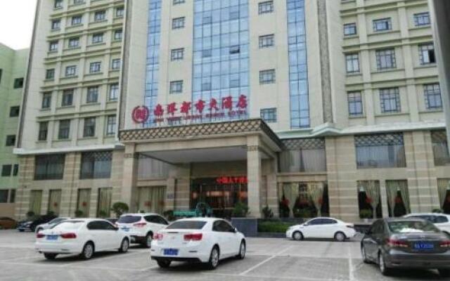 Nanyang Urban Grand Hotel