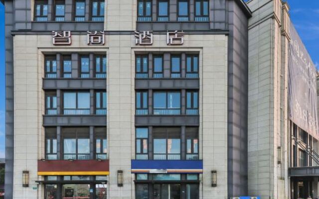 Zsmart Hotel (Shanghai Daye Gong Road Tairi)