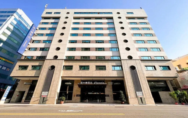Talmud Hotel Kaohsiung LoveRiver