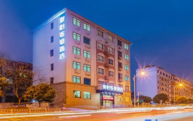 Junyi Hotel (Suxianling No. 1 Middle School)