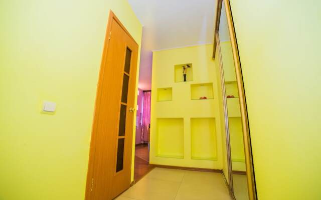 VL Stay Apartments City Centre