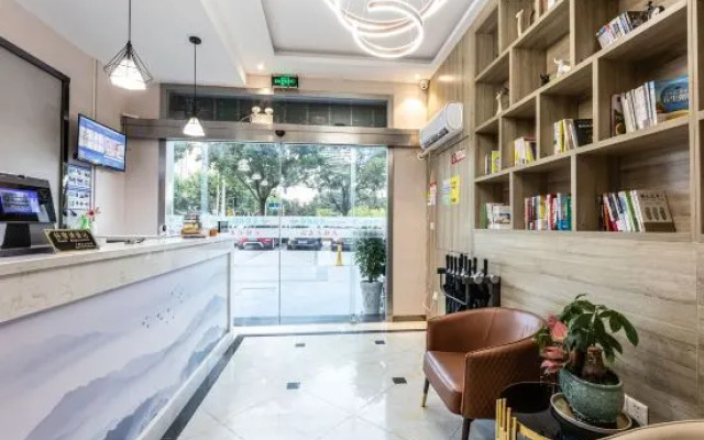 Flower  Hotel(Anting store, Shanghai)