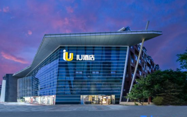 IU Hotel Beijing Univesal TuQiao Branch