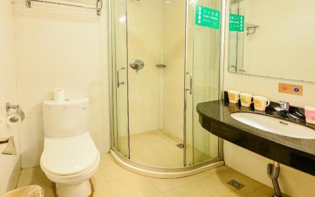 Huangshan Beihai Hotel