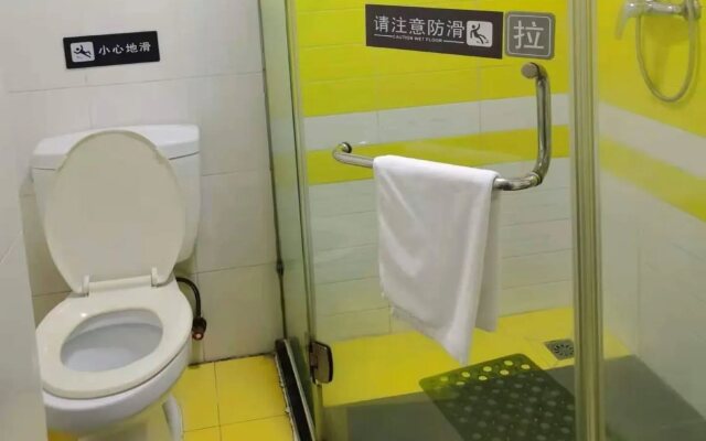 7 Days Inn Guangzhou Shangxiajiu Branch