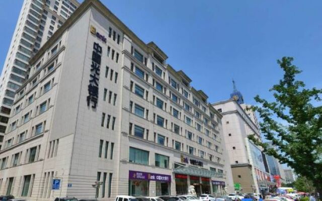 Renda Conference Center