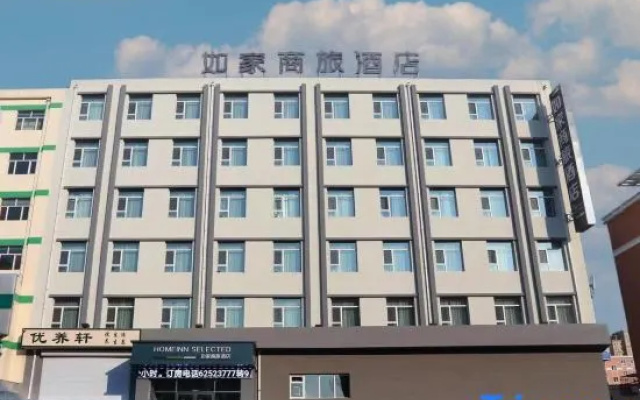 Homeinn Selected Hotel (Jilin Darunfa No. 4 Store Lianshan Road) – Exterior – Jilin