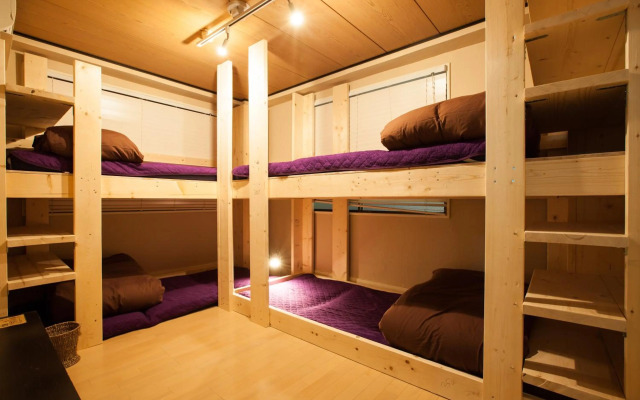 Shinagawa-Shuku Guest House & Tours - Hostel