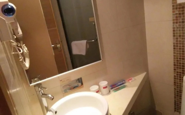 Beijing Joyinn And Suites - Xizhimen