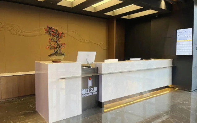Jinjiang Inn Zhengzhou International Convention Center