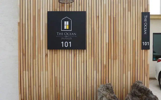 The Ocean Pension