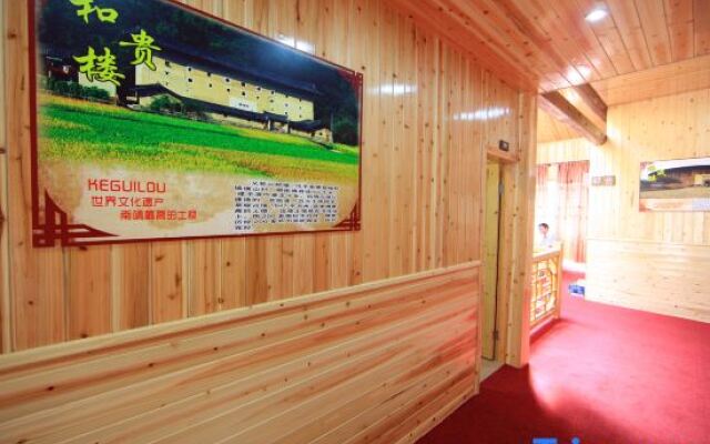 Nanjing Tulou Yujia Villa (Yuchanglou Branch)