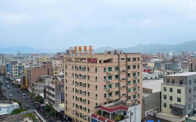 Chaozhou Yuefeng Hotel (Caitang Branch)