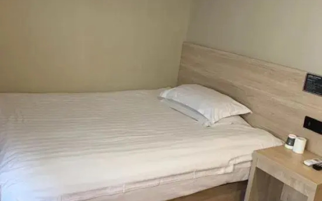 Huihe Hotel (Shanghai Wusongkou International Cruise Port Branch)