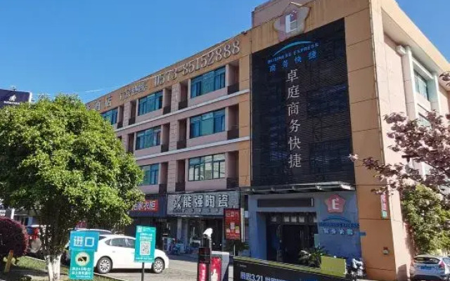 Zhuoting Hotel