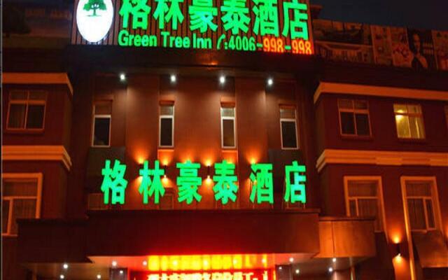 Greentree Inn Huaian Gaogou Town First Street Shel