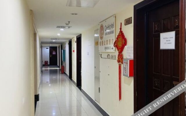 Guiheng Apartment Hotel