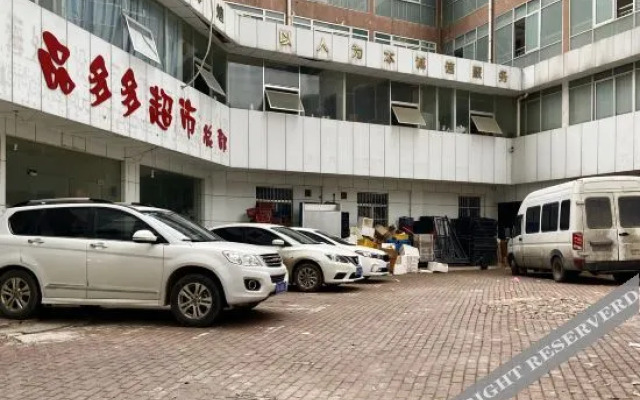 OYO Style Convenience Hotel (Nanning Jiangnan Wuyi Road)
