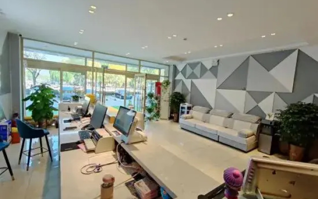 Taian Maple Hotel