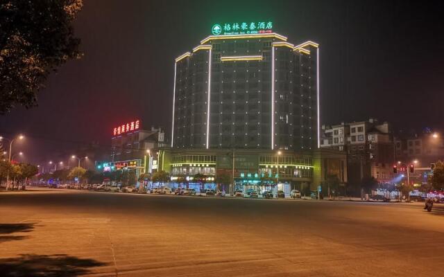 Greentree Inn Tongling City Zongyang County Qishan