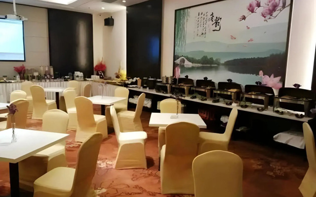 Metropolo Wuhu Wanda Plaza Hotel