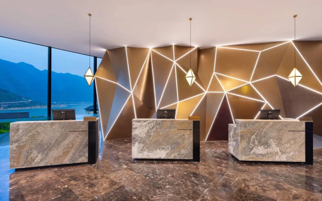 Wingate by Wyndham Chongqing Wushan