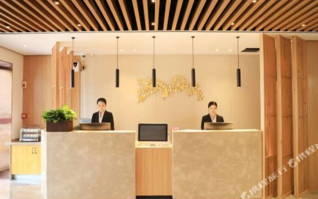 Zhongzhou Business Hotel