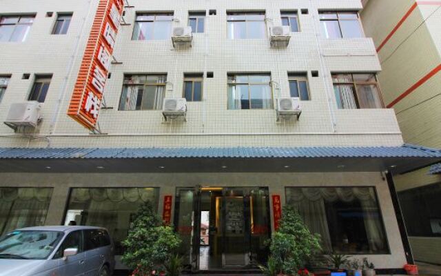 Hotel Starry Inn