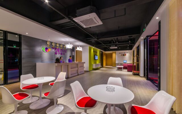 TI ZI Hotel Guangzhou Baiyun Airport