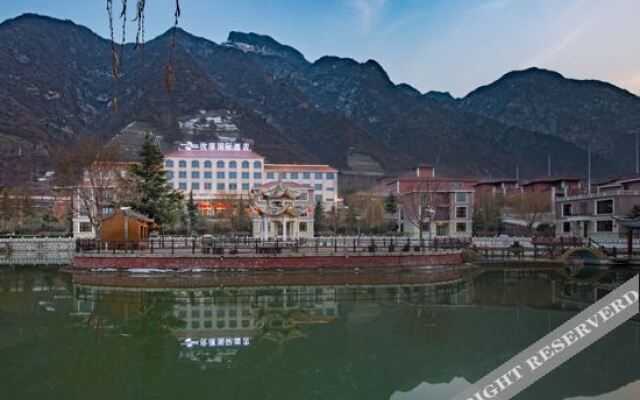 Xinyuan International Hotel