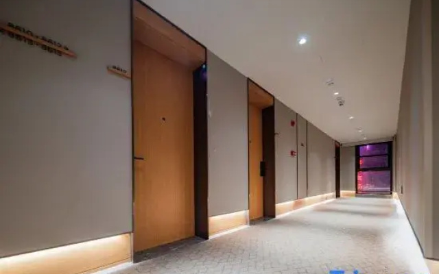 JI Hotel (Mianyang Government)