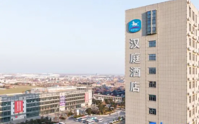HanTing Hotel (Funing Bus Station)