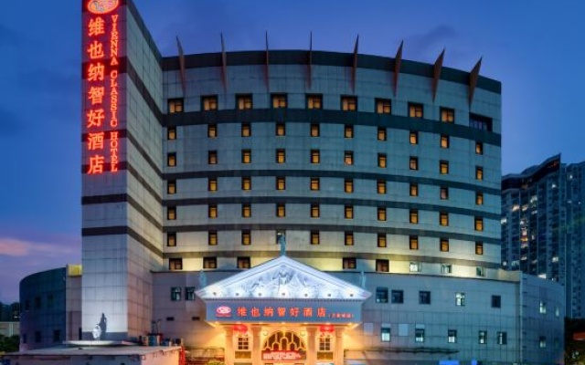 Vienna Classic Hotel (Shenzhen MixC Mall) – Exterior – Shenzhen