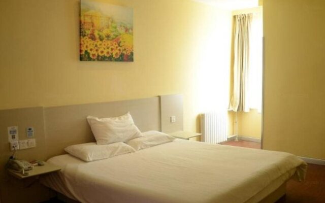 Hanting Hotel Weihai Weigao Square