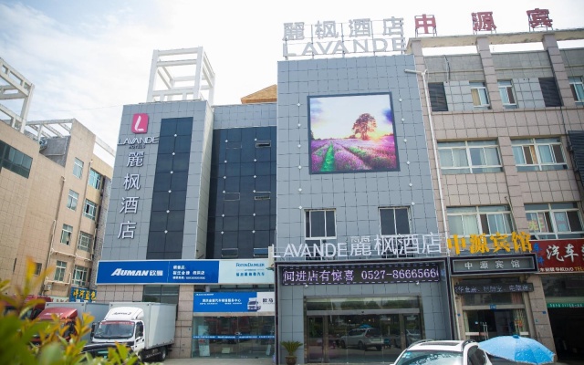 Lavande Hotel·Suqian Yanghe New District – Exterior – Suqian