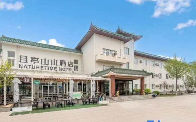 Naturetime Hotel
