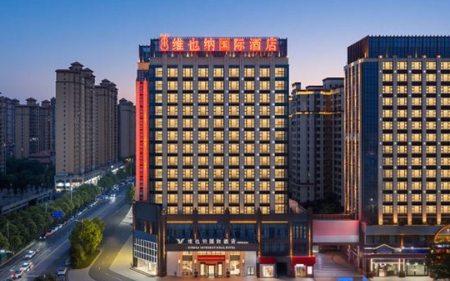 Vienna International Hotel (Nanhu Lakeside Avenue) – Outside – Yueyang
