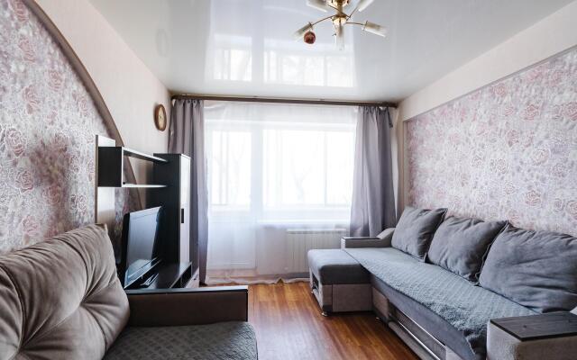How are you at Home on 119/1 Lenin Street