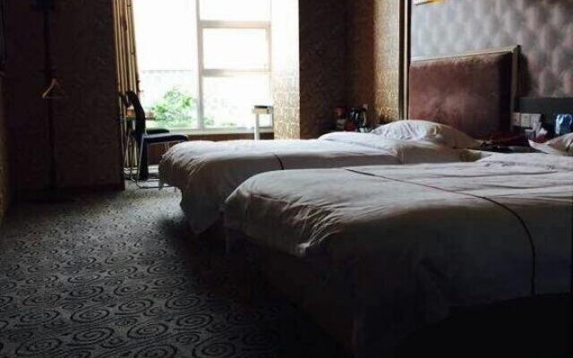 Mianyang Shangri-la Holiday Hotel