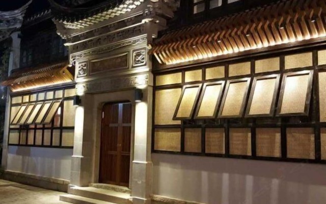 Suzhou Jiushu Xi An Cultural hotel
