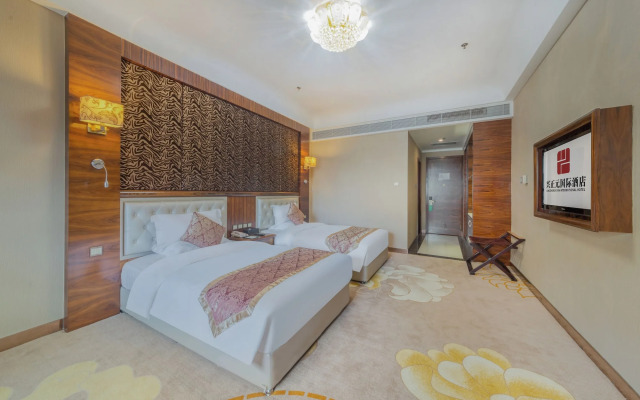 Xingzhengyuan International Hotel