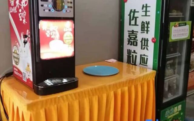 Yingduo International Hotel(Capital airport Xinguo exhibition store)