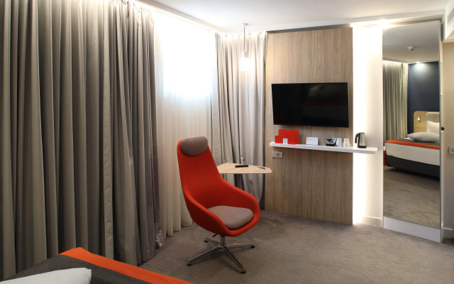 Holiday Inn Express Ljubljana by IHG
