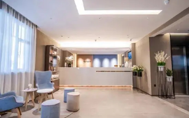 Homeinn · neo (Urumqi Nanhu Beilu Subway Station)