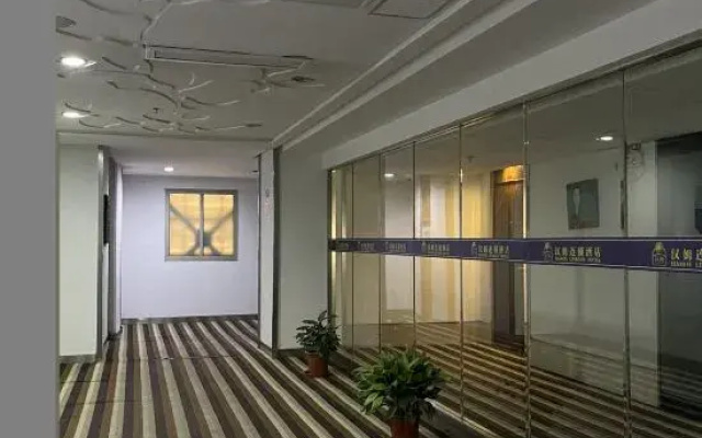 Hamoe Hotel (Shanghai Jinshan Zhujing Wan'an Street)