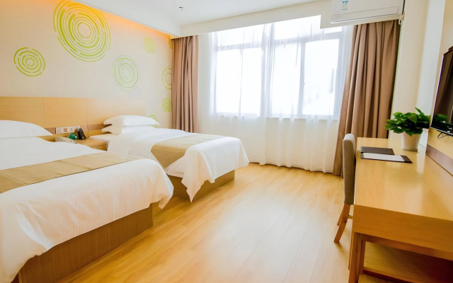 GreenTree Inn Nantong Tongzhou Zhangzhishan Town Deli Square Express Hotel