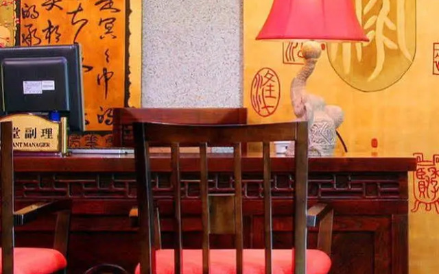 Xiamen Heyijia Garden Hotel